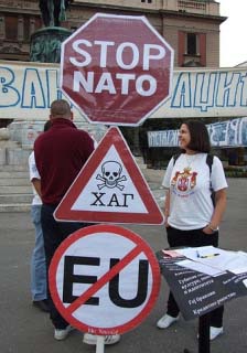 ��� ����� � ������